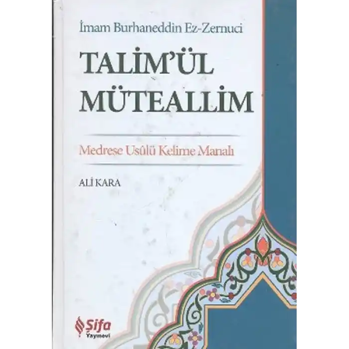 Talimül Müteallim