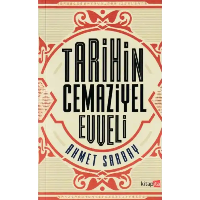 Tarihin Cemaziyel Evveli