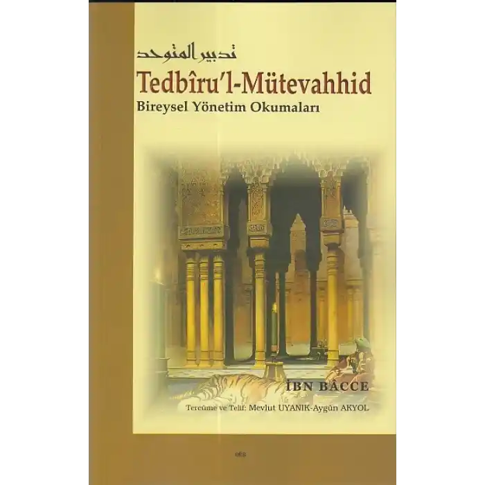 Tedbiru l - Mütevahhid