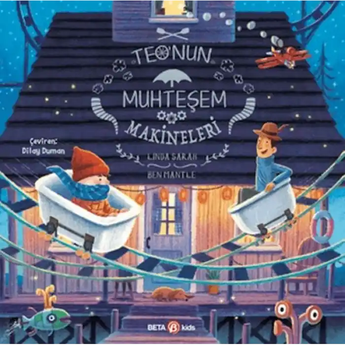 Teonun Muhteşem Makineleri