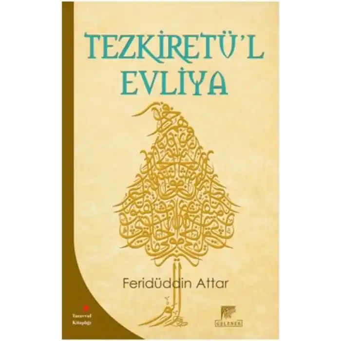 Tezkiretül Evliya