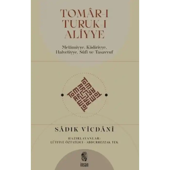 Tomar-ı Tutuk-ı Aliyye
