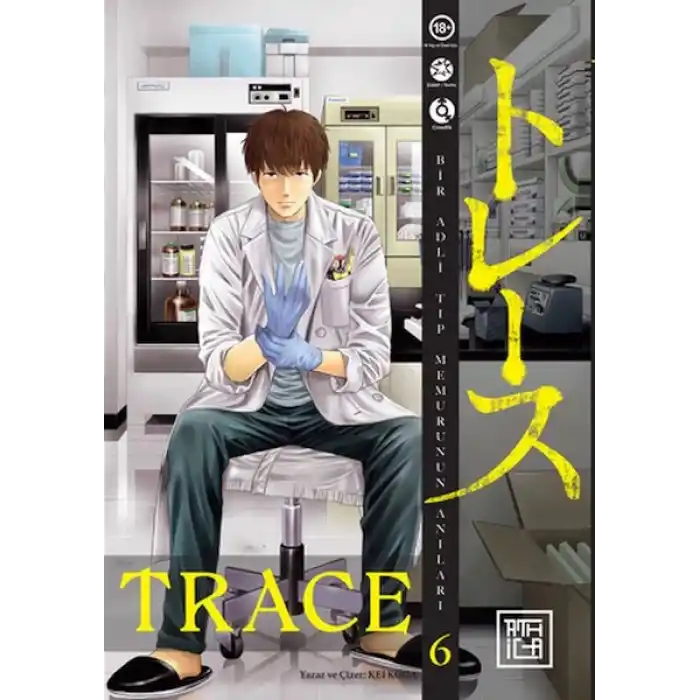 Trace 6