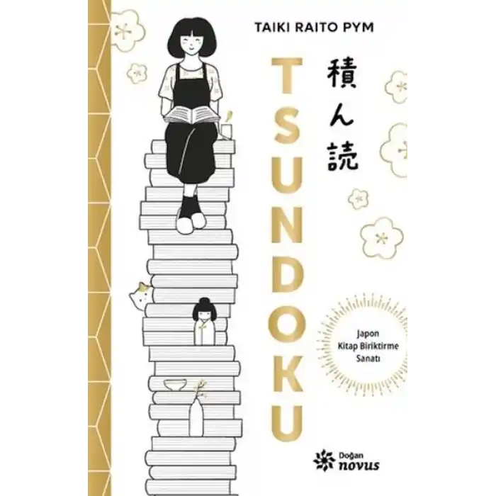 Tsundoku
