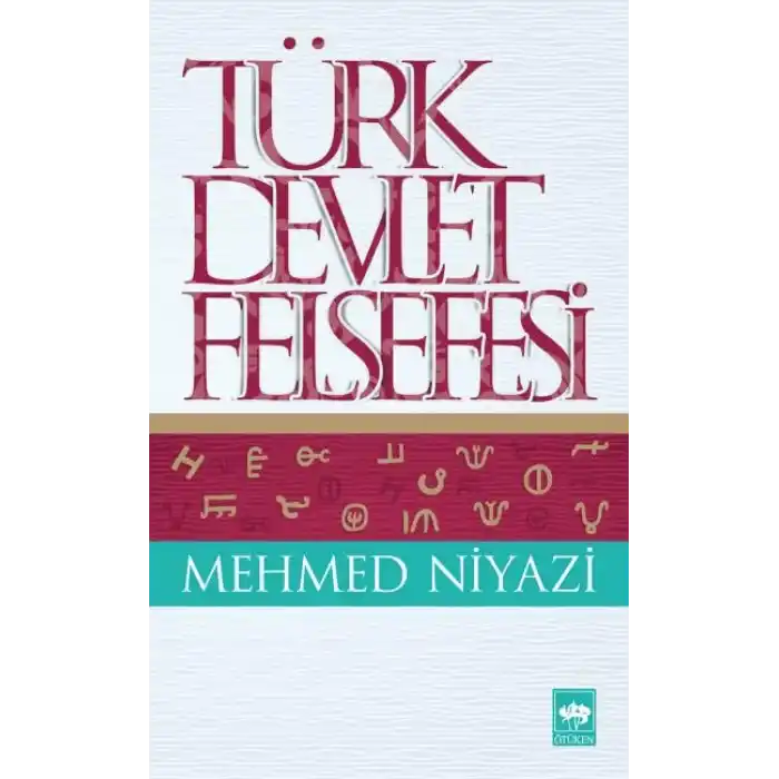 Türk Devlet Felsefesi