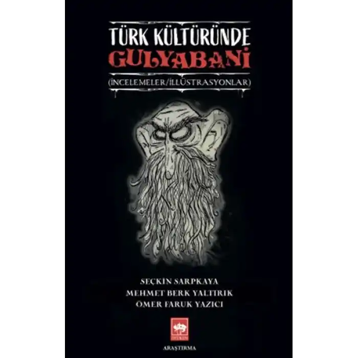 Türk Kültüründe Gulyabani
