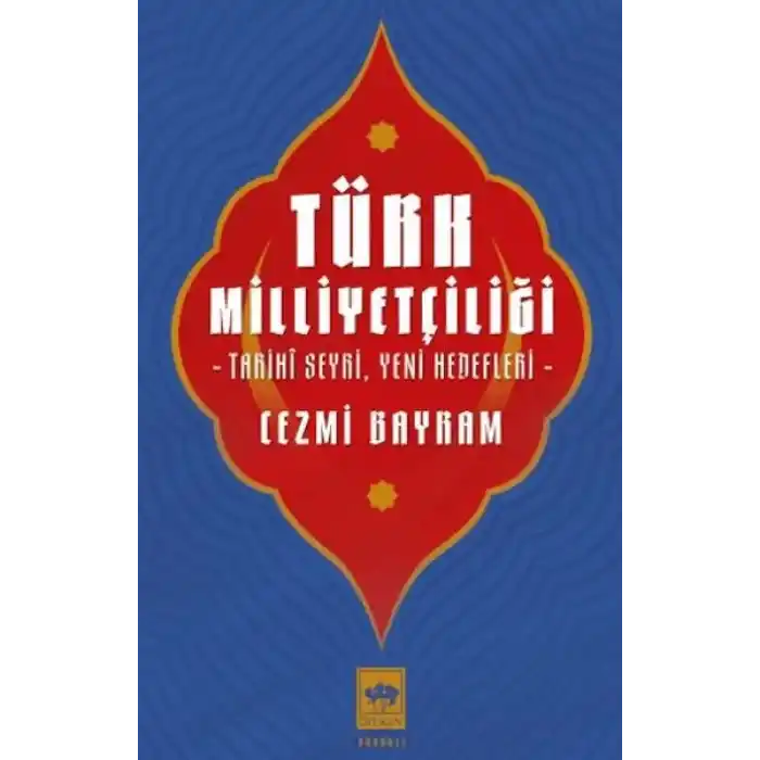 Türk Milliyetçiliği