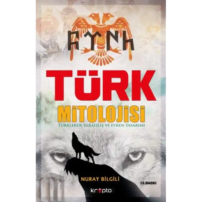 Türk Mitolojisi