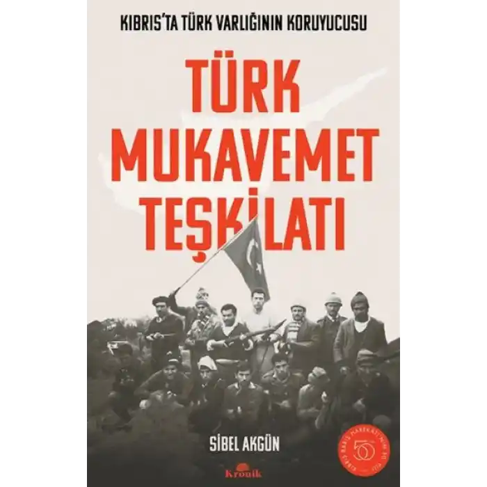 Türk Mukavemet Teşkilatı