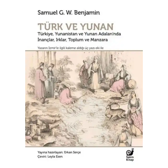 Türk ve Yunan