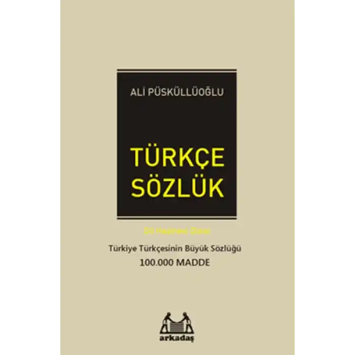 Türkçe Sözlük / Dil Hazinesi Dizisi