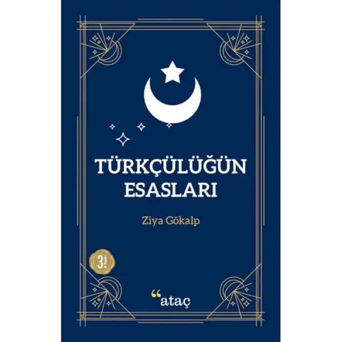 Türkçülüğün Esasları