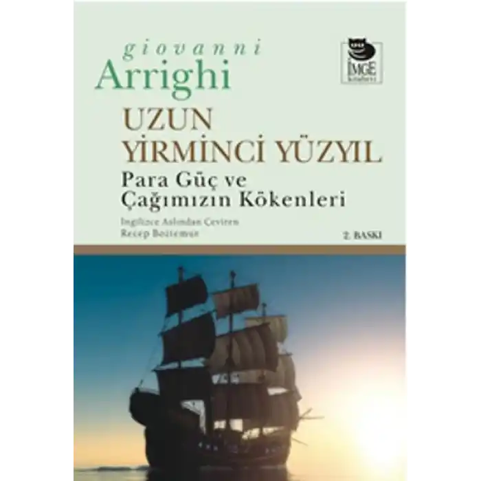 Uzun Yirminci Yüzyıl