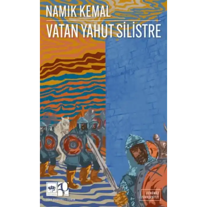 Vatan Yahut Silistre