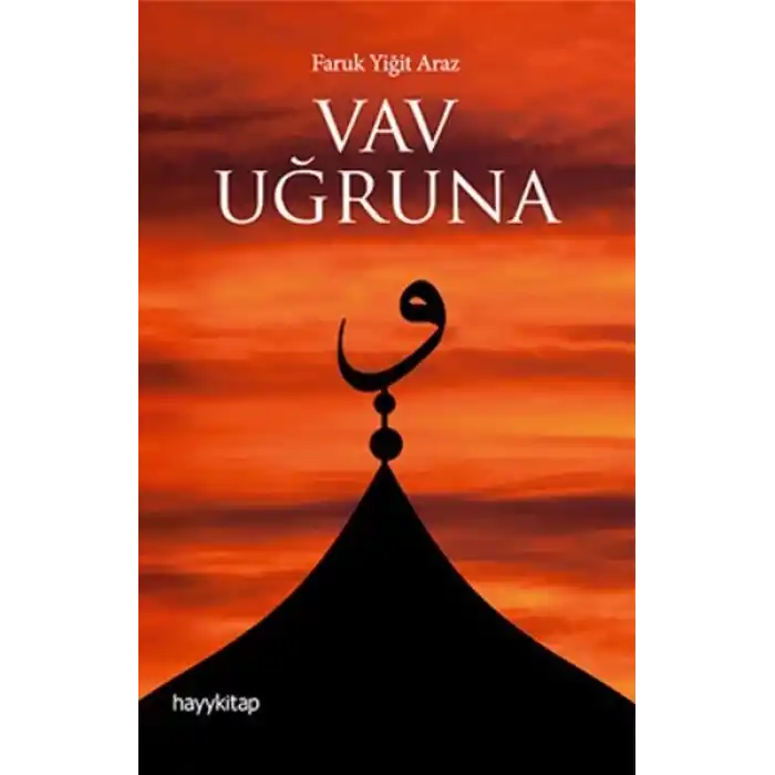Vav Uğruna