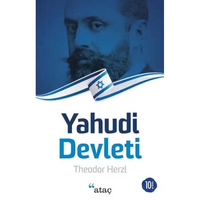 Yahudi Devleti