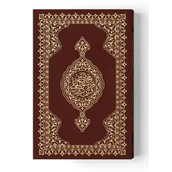 2 Renk Meal Karşılıklı Hafız Boy Muhtasar  Mealli Kuranı Kerimler