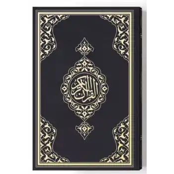 2 Renkli B.Cep Boy KurAn-I Kerim (Miklepsiz) Siyah