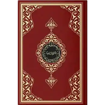 2 Renkli Bordo Rahle Boy KurAn-I Kerim