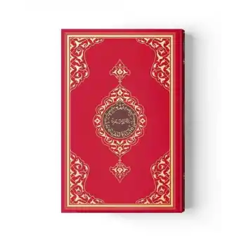 2 Renkli Kırmızı Orta Boy KurAn-I Kerim