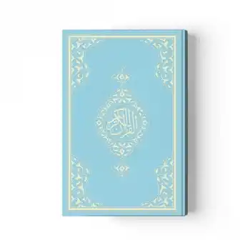 2 Renkli Orta Boy KurAn-I Kerim (Miklepsiz) Mavi