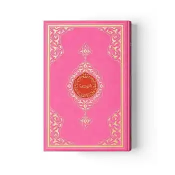 2 Renkli Pembe Orta Boy KurAn-I Kerim