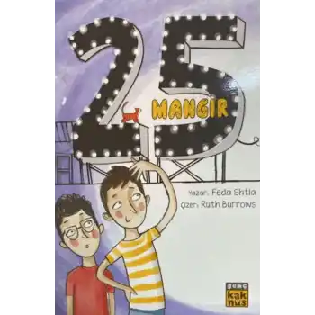25 Mangır