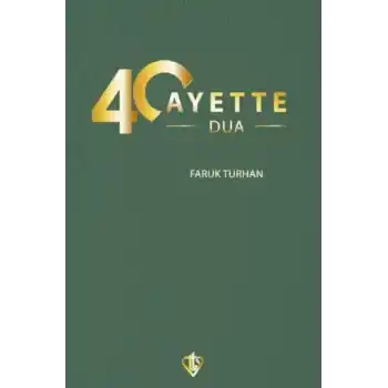 40 Ayette Dua