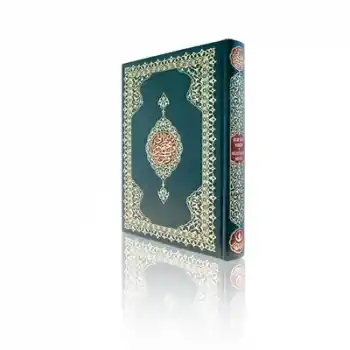 6 Renkli Muhtasar Mealler (Rahle Boy-Renkli-Sade)