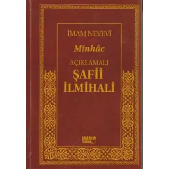 Açıklamalı Şafi İlmihali (Ciltli Şamua)