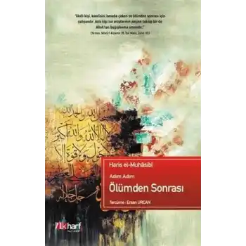 Adım Adım Ölümden Sonrası