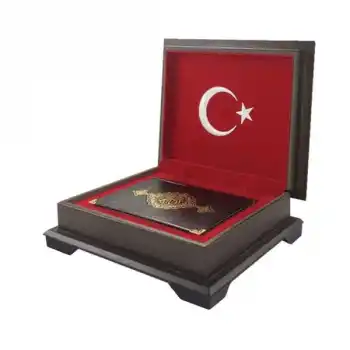 Ahşap Kutulu KurAn(Hafız Boy Ay-Yıldız) (0354)