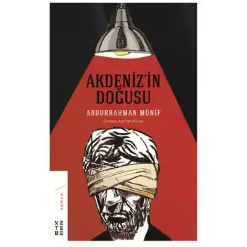 Akdeniz’in Doğusu