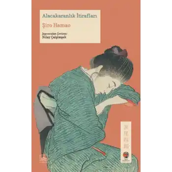 Alacakaranlık İtirafları