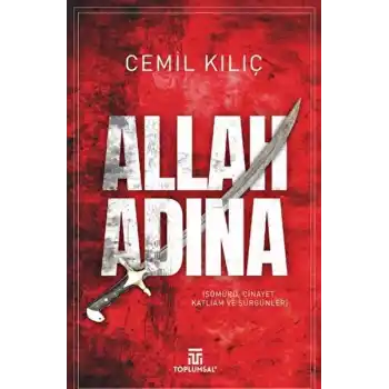 Allah Adına