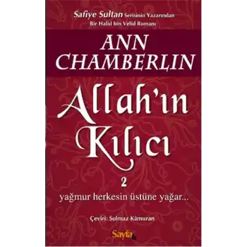 Allahın Kılıcı 2