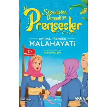 Amiral Prenses Malahayati