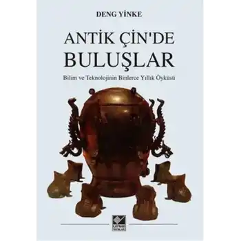 Antik Çinde Buluşlar