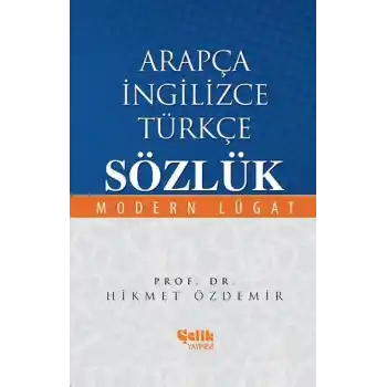 Arapça İngilizce Türkçe Sözlük