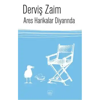Ares Harikalar Diyarında