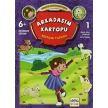 Arkadaşım Kartopu / Ceren ve Arkadaşları Dizisi 1
