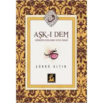 Aşk-ı Dem