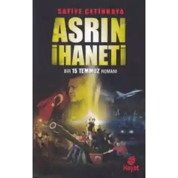 Asrın İhaneti