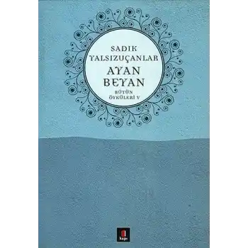 Ayan Beyan