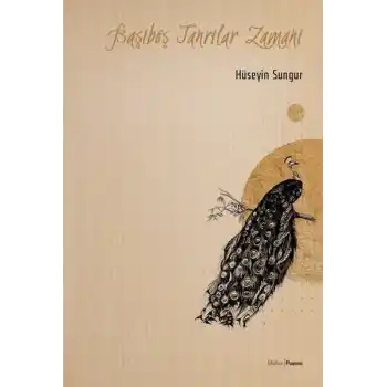 Başıboş Tanrılar Zamanı