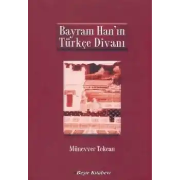 Bayram Hanın Türkçe Divanı