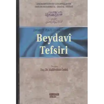 Beydavi Tefsiri - 5 Cilt (Tam Metin)