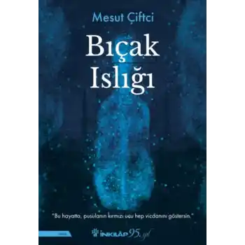 Bıçak Islığı