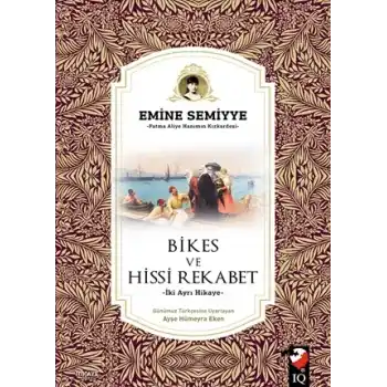 Bikes Ve Hissi Rekabet