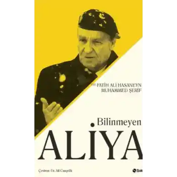 Bilinmeyen Aliya